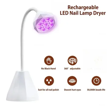 ใหม่โคมไฟเล็บ LED เครื่องเป่าเล็บหลอด UV 360 °   Bendable แห้งเร็วเล็บปลอมเล็บกาวเจลบ่มการออกแบบโคมไฟตั้งโต๊ะ