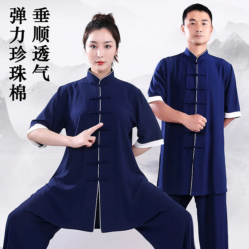 Premium High-End Unisex Tai Chi Practice Uniform Summer 2026 New Breathable Short Sleeve Flowy for Casual Practice & Performance