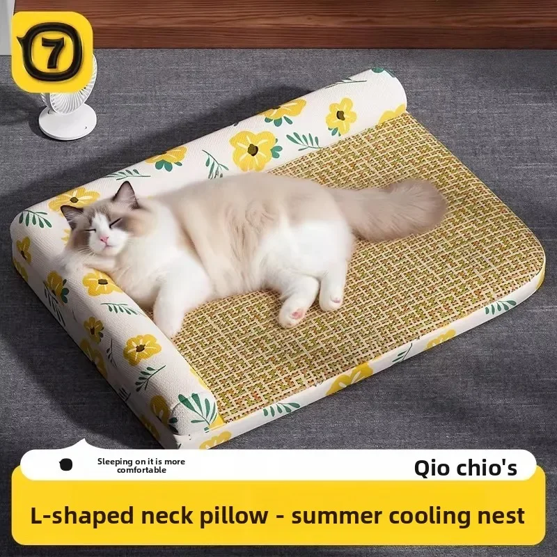 Thick Cooling Pet Bed Mat Detachable Washable Summer Sleeping Ice Nest Dog Bed Cat Mat Dog Beds for Large Small Pets Pet Items