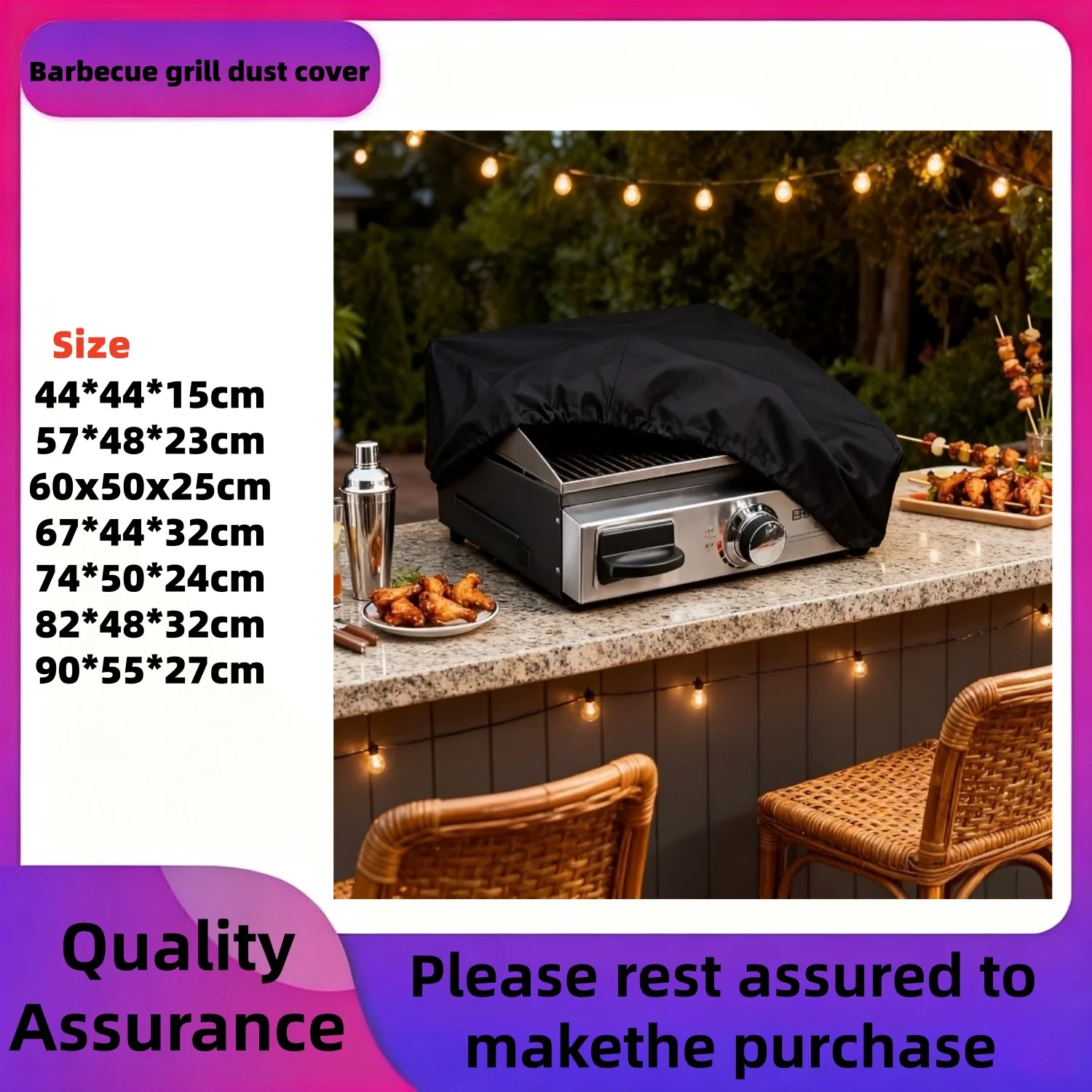 Single Portable Grill Cover for Small Outdoor Grills - Essential for Camping And Picnic Barbecues,Complements Grilling Additions