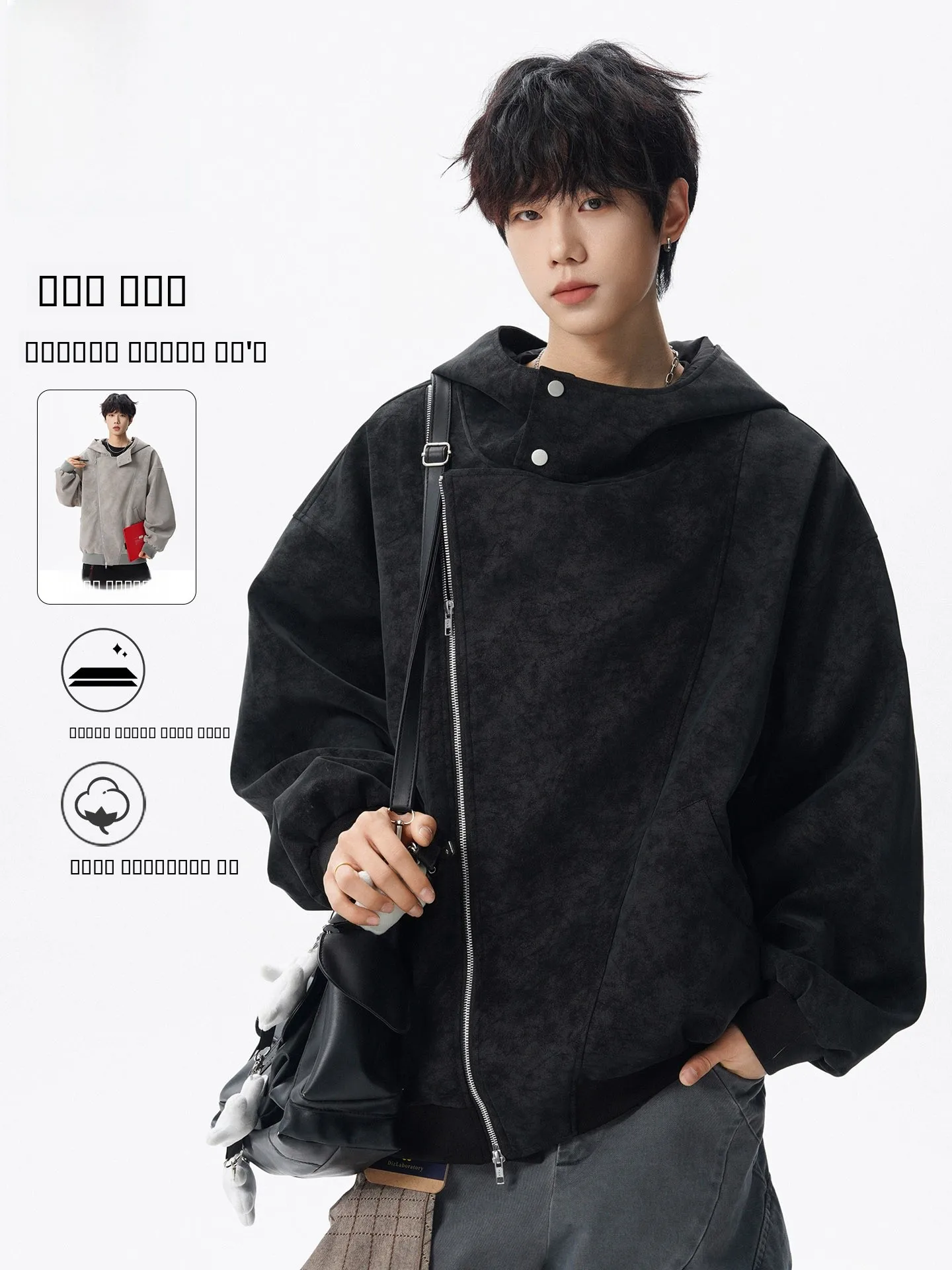 

Мужская замшевая куртка Jeanswest: повседневный американский стиль, весна-осень, на молнии, ретро-винтажный дизайн, молодежная модная верхняя одежда