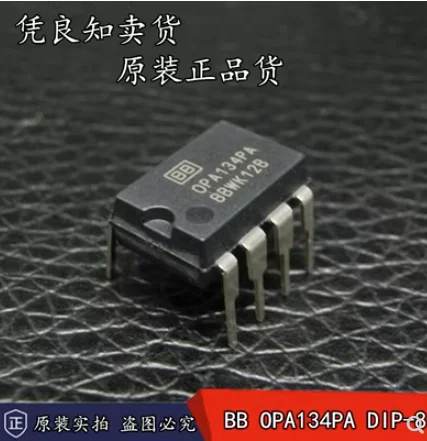 1pcs/lot NEW  original OPA134PA  OPA134P  OPA134  In Stock  DIP-8 OPA134PA  Audio double op-amp