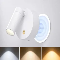 LED Wall Light USB Rechargeable with Touch Switch bedroom Black White Magnet Magnetic base Dimmable for Bedside Study Reading