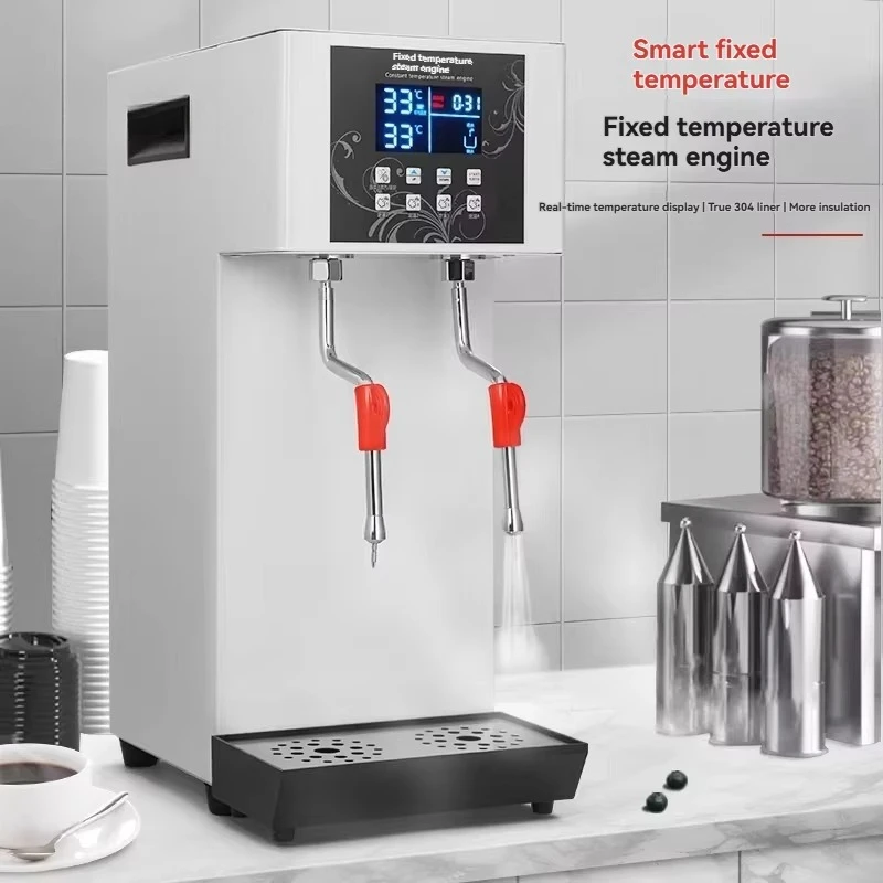 2300 watt single steam constant temperature milk foam machine commercial automatic milk tea steam machine milk foam machine