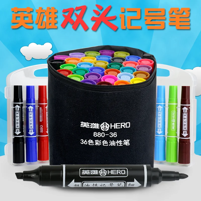 

Hero 880-12 color 24 color big double head 36 color color oil marker marker microphone POP poster pen