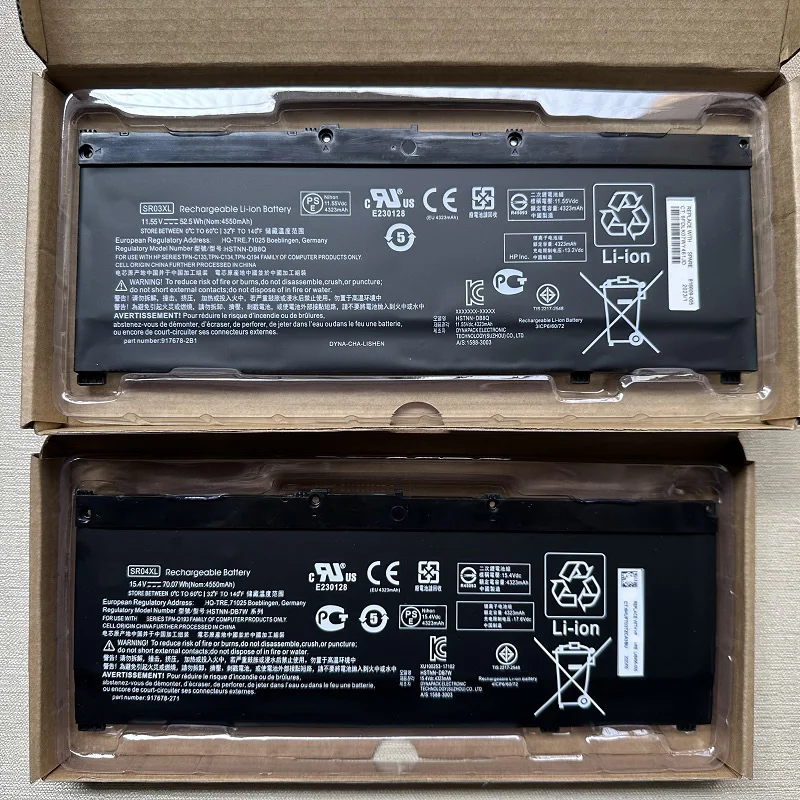 Imagem -06 - Supstone-bateria do Portátil para hp Sr04xl Sr03xl Omen 15-ce 15-dc 17-cb 15-cx Tpn-c133 C134 Q193 Q194 917724855 Hstnn-db7w 9176782