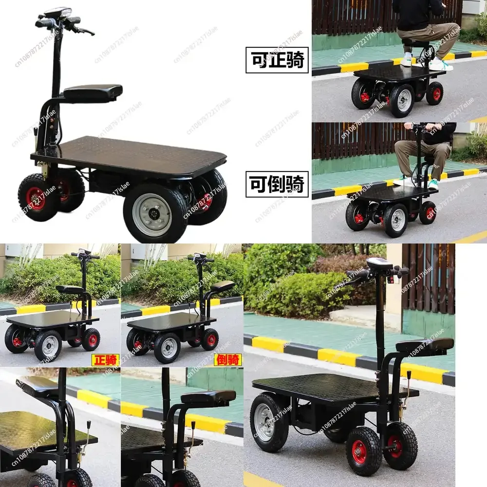 

Electric flatbed truck, moving truck, construction site decoration, pulling cement and sand folding four-wheeled battery car