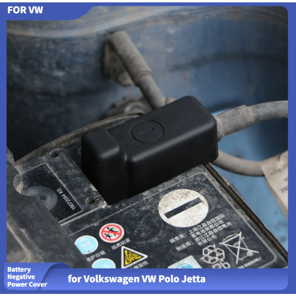 Abs Car Battery Neg…