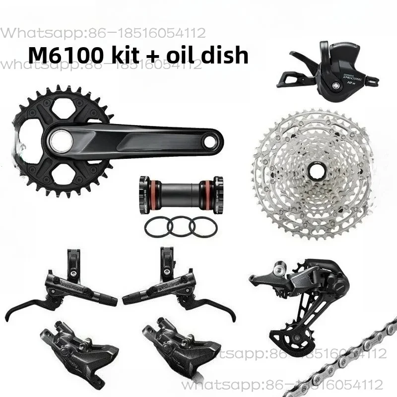

M6100 Kit 1 * 12 Speed Mountain Bike Transmission Small Medium Large Set
