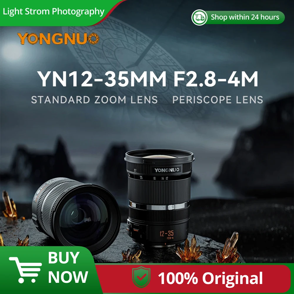 Объективы для камеры YONGNUO M4/3 с креплением YN12-35 мм F2,8-4M, стандартный зум-объектив с большой диафрагмой AF/MF для Panasonic Olympus