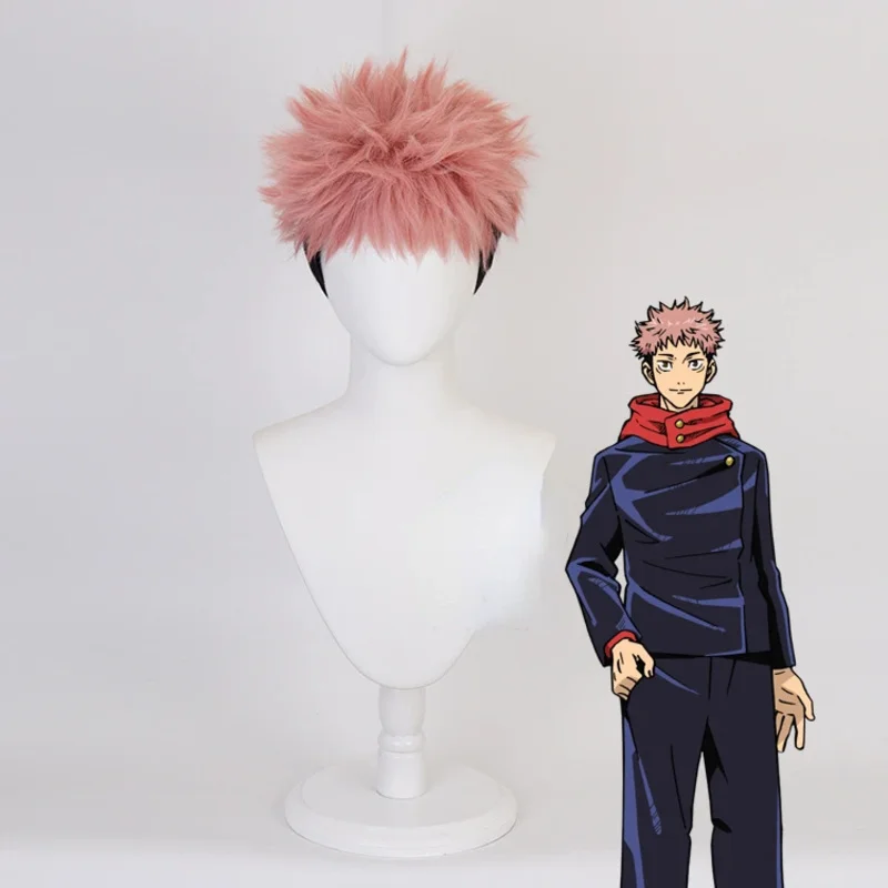 

Anime Itadori Yuji Cosplay Wig Short Hair High Temperature Silk Rose Inner Mesh Wigs and Cap