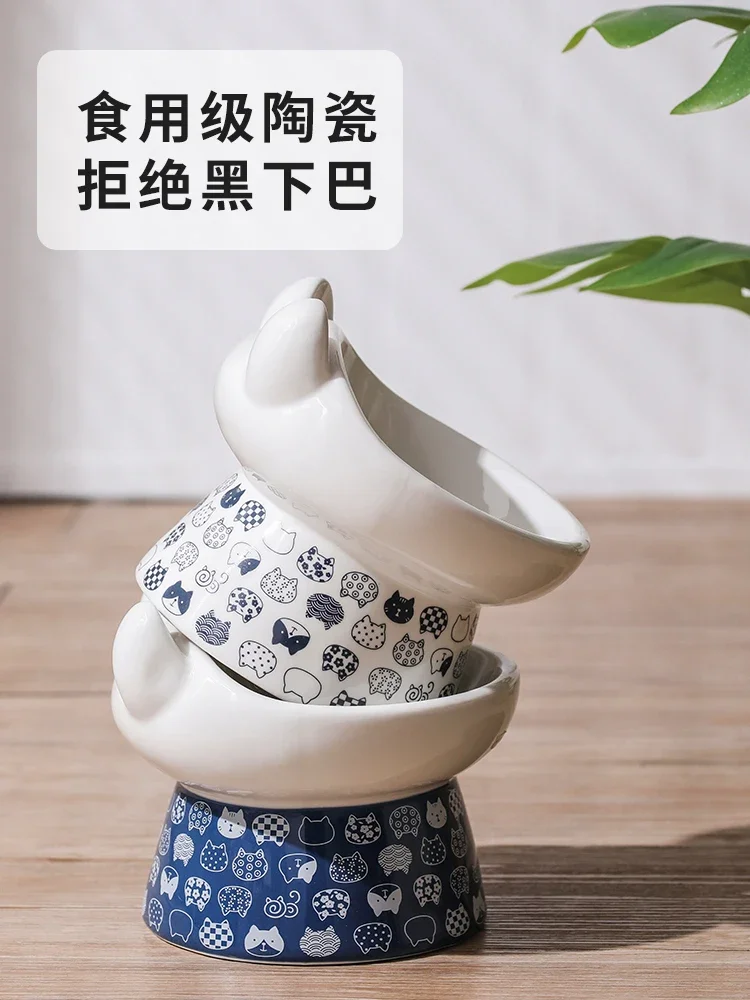 Cat bowl ceramic high foot protection cervical spine anti-knock  food  drinking water double bowl dog basin