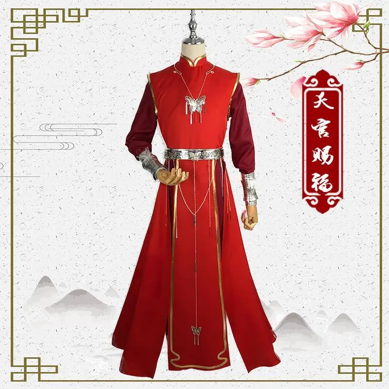 

Chinese TV Series TGCF Tian Guan Ci Fu Xie Lian HuaCheng Cosplay Costume Hua Cheng Cos Dress Hanfu Full Set