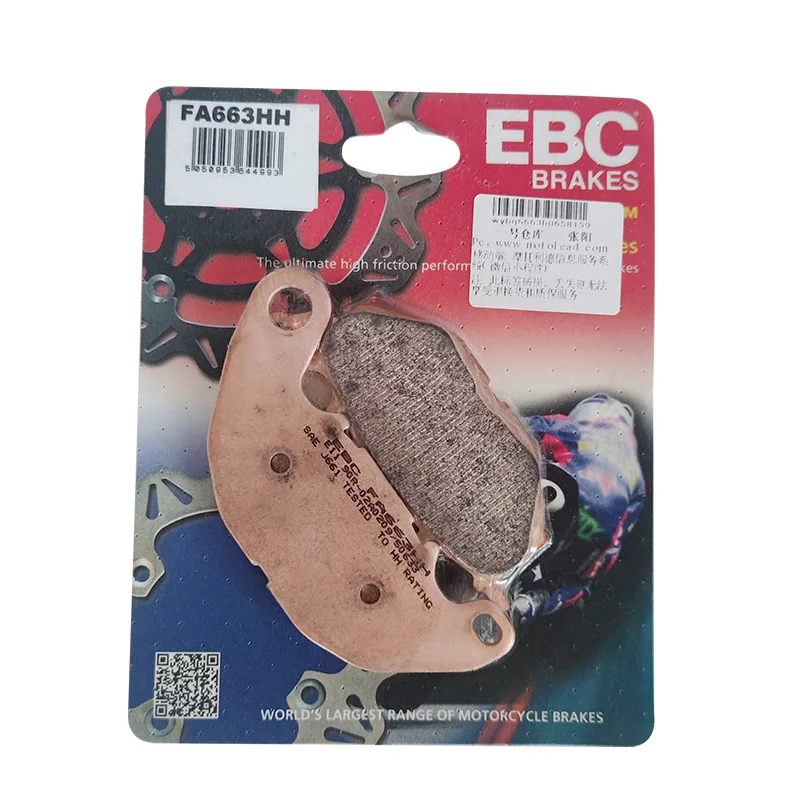 أجزاء من وسادات الفرامل الأمامية والخلفية المستوردة من EBC، Yamaha R3/MT-03 لمدة 15 عامًا للتاريخ #2