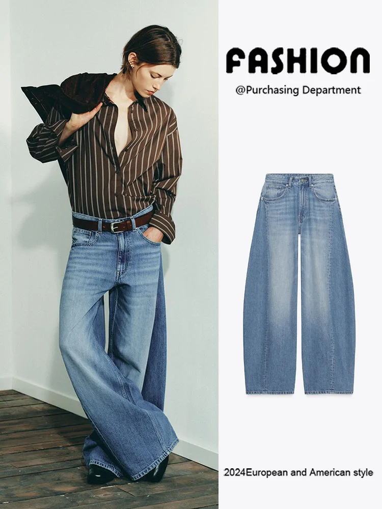 

Winter 2025 Women's Faion Straight Leg Loose Jeans Versatile Sli Slimming Mid-Waist New Arrival 36072