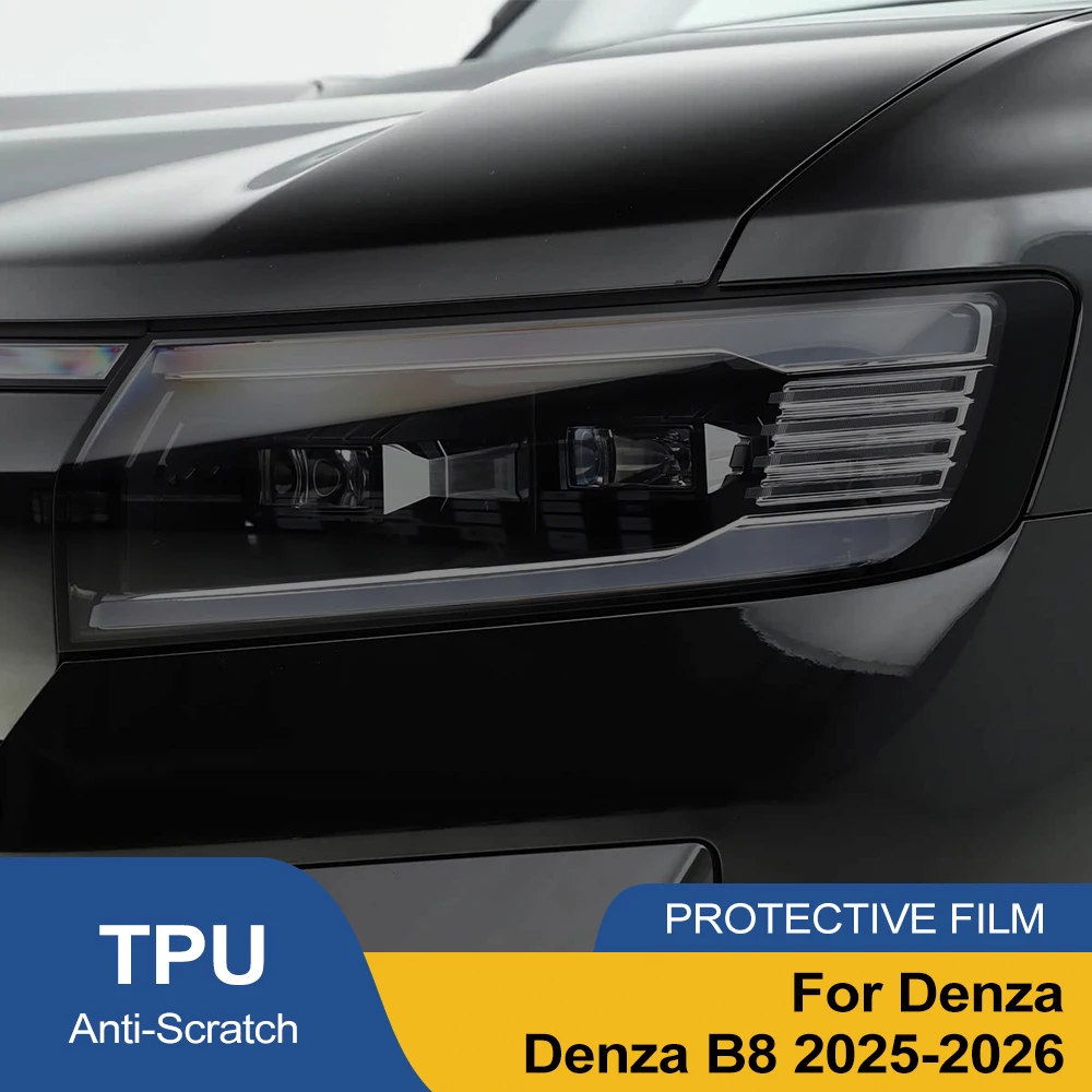 

Дымчато-черная предварительно вырезанная защитная пленка для фар Denza B8 2025-2026, антицарапийная глянцевая виниловая пленка, автомобильные аксессуары