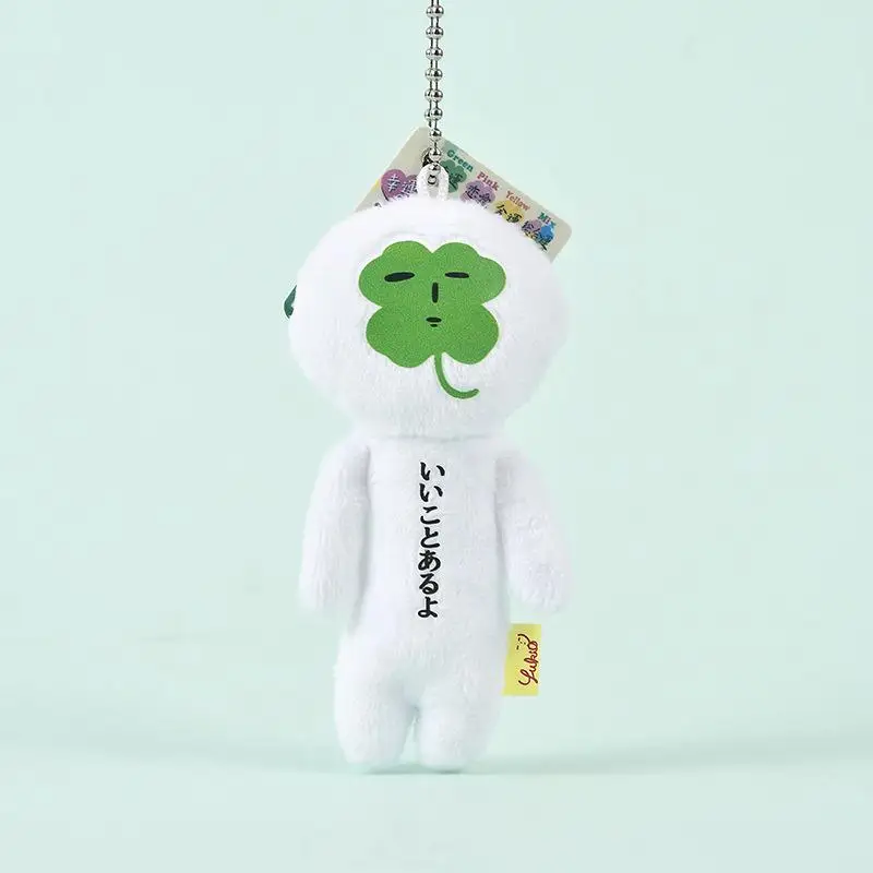 Nieuwe Kawaii Yukio Limited Lelijke pop dierenserie pluche pop leuke pop tas hanger cartoon sleutelhanger hangende ketting decoratie cadeau