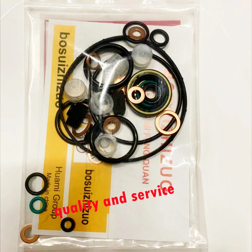 

Good Quality 800637 Diesel VE Pump Repair Kit Overhaul 800637 With Oil Sealing