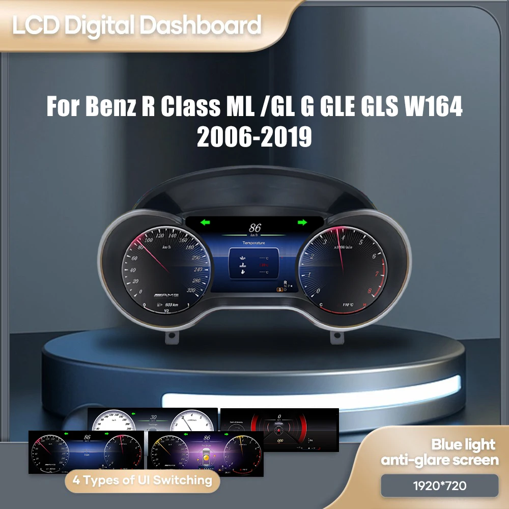 12.3 LCD Digital Dashboard Cluster For Benz R Class ML GL G GLE GLS W164 2006-2019 Years  Auto Instrument Paneel Cockpit Speedme