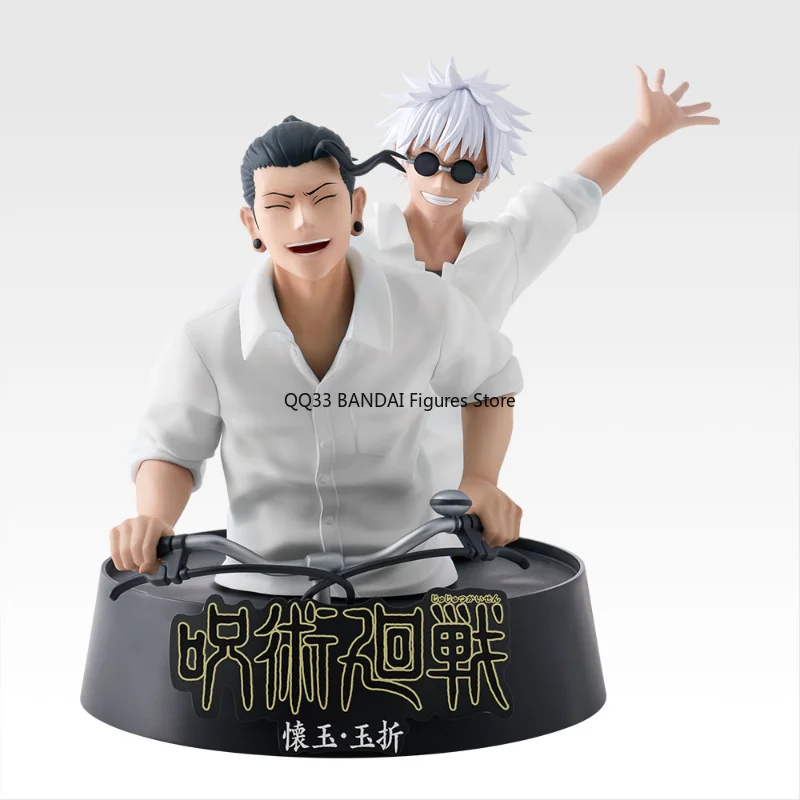 بانداي الأصلي Ichiban Kuji Jujutsu Kaisen 5th الذكرى جوجو ساتورو وGeto Suguru ركوب الدراجات المشهد عمل نموذج لجسم الحلي #2