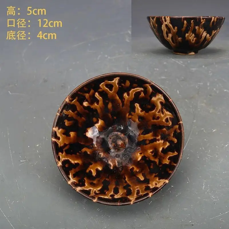 Old Collection Song Dynasty Jizhou Kiln Change Glaze Tea Bowl Master Tea Cup Antique Ceramic Collectible Decorative Jar