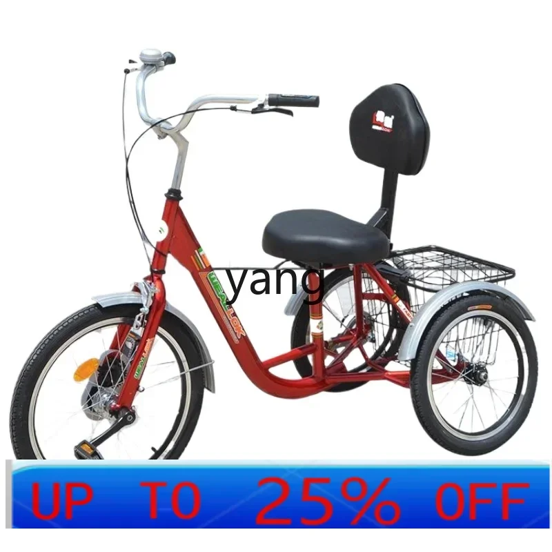 

LTT pedal three-wheeled bicycle leisure walking car eight-character rear wheel