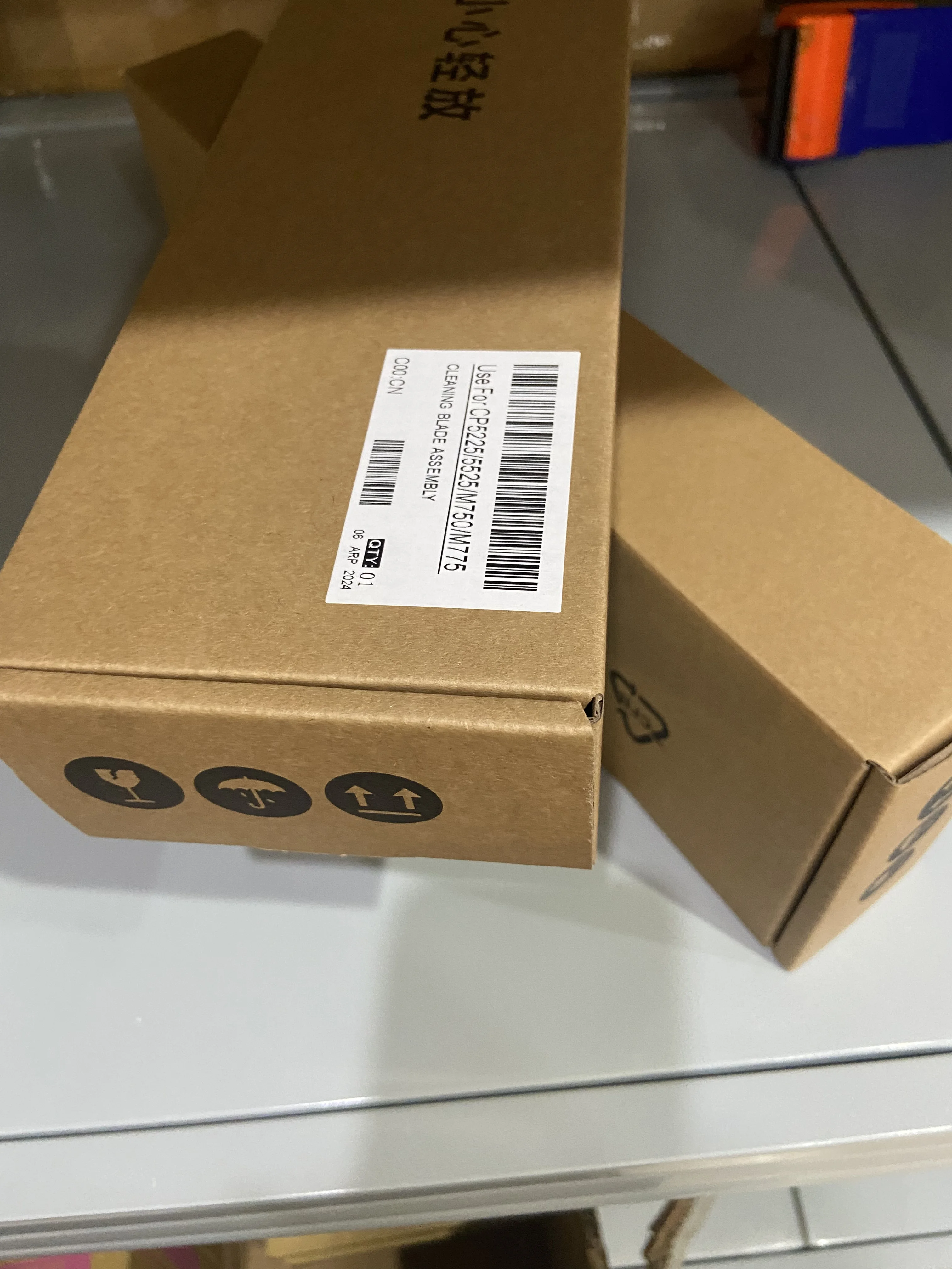 

1 шт. новый оригинальный для HP CP5225 CP5525 M750 M775 для Canon 9100 9500 9600 C2020 C2220 C2025 ITB чистящее лезвие CE516A печатные детали