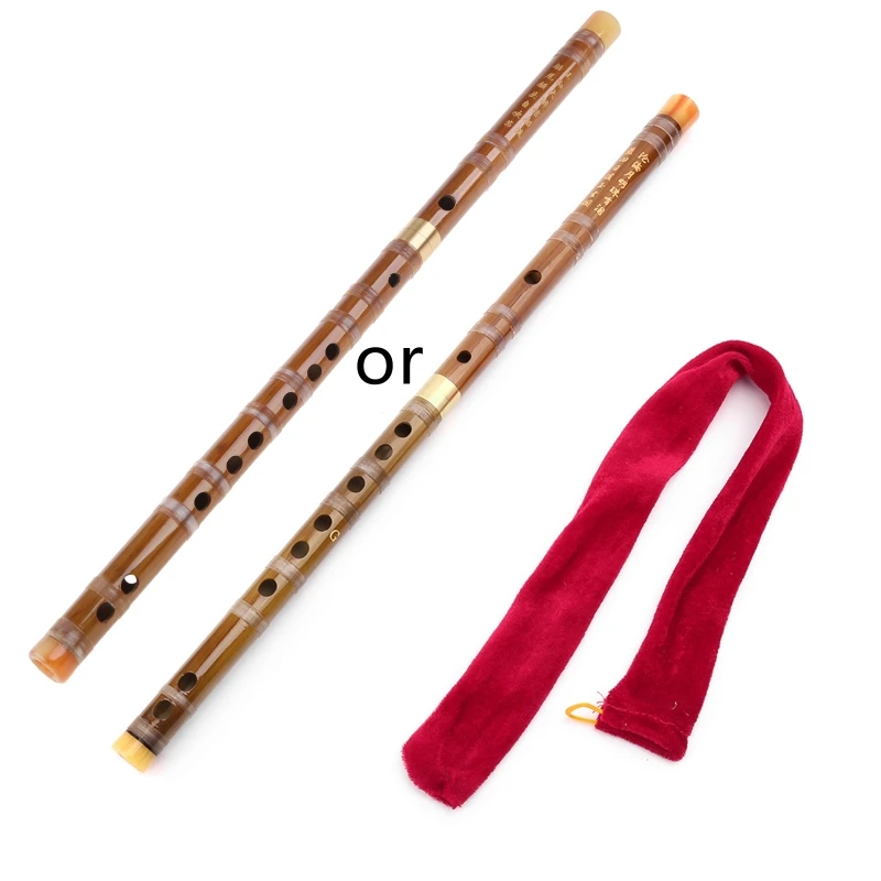 Professional Flute F for Key Bamboo Transverse Flute Dizi Chinese