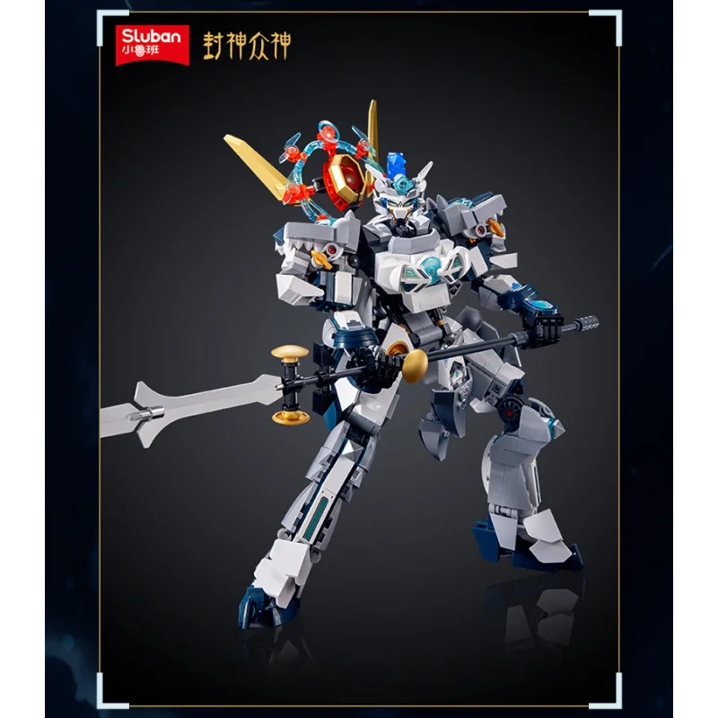 

SLUBAN Erlang God Yang Jian Mecha Building Blocks, Deformable Divine Warrior Robot Model, Educational DIY Assembly Bricks