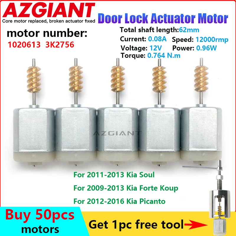 

1020613 3K2756 Auto Door lock with adjusting motor 12V DC repair for Kia Soul Forte Koup Picanto Car accessories dropship diy