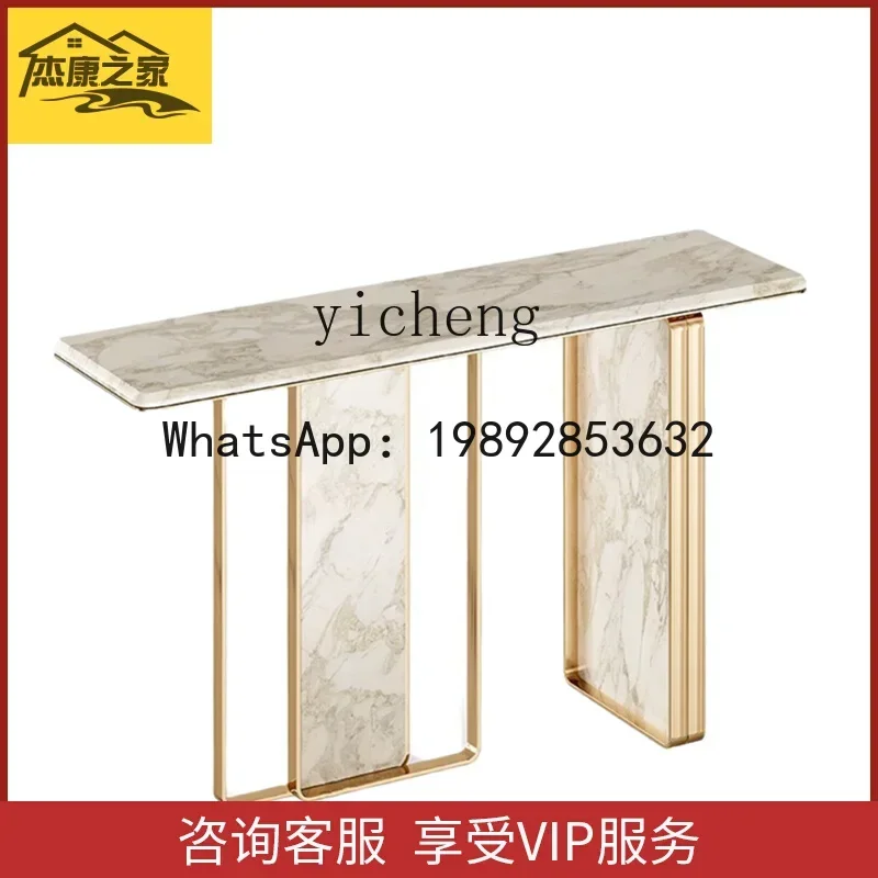 X4  marble entrance platform against the wall, modern simple stainless steel mirror titanium entry strip case