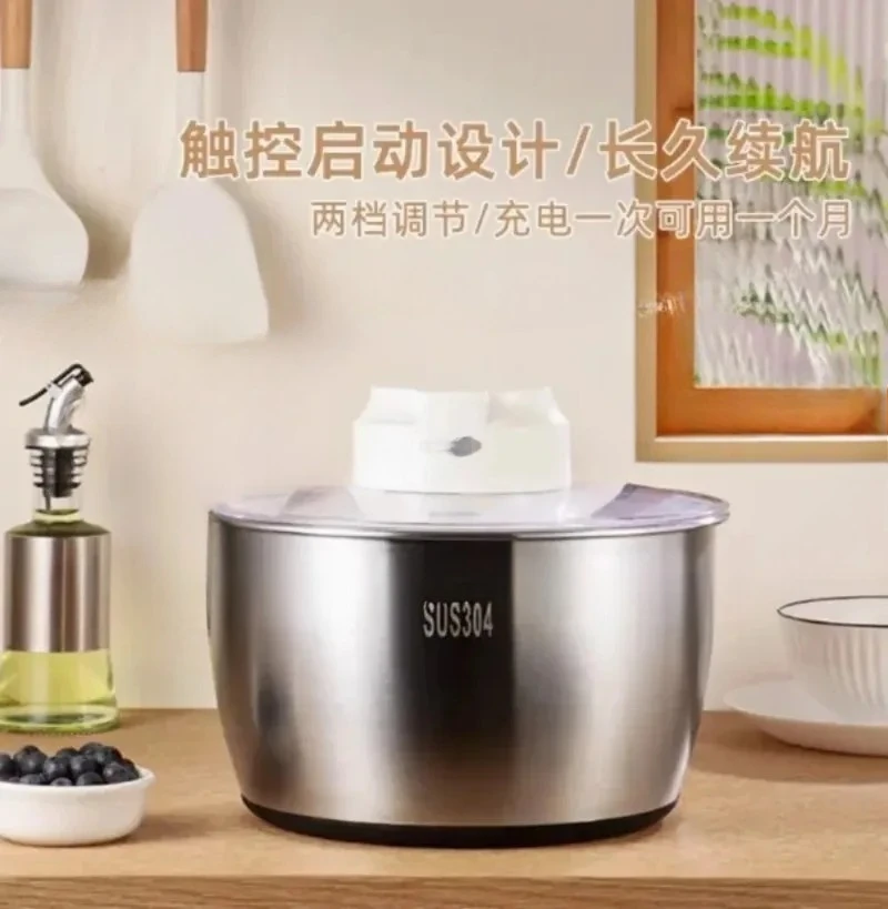 Rechargeable Electric Salad Spinner - 3-in-1 Vegetable Washer, Dryer & Dehydrator for Fruits/Vegetables