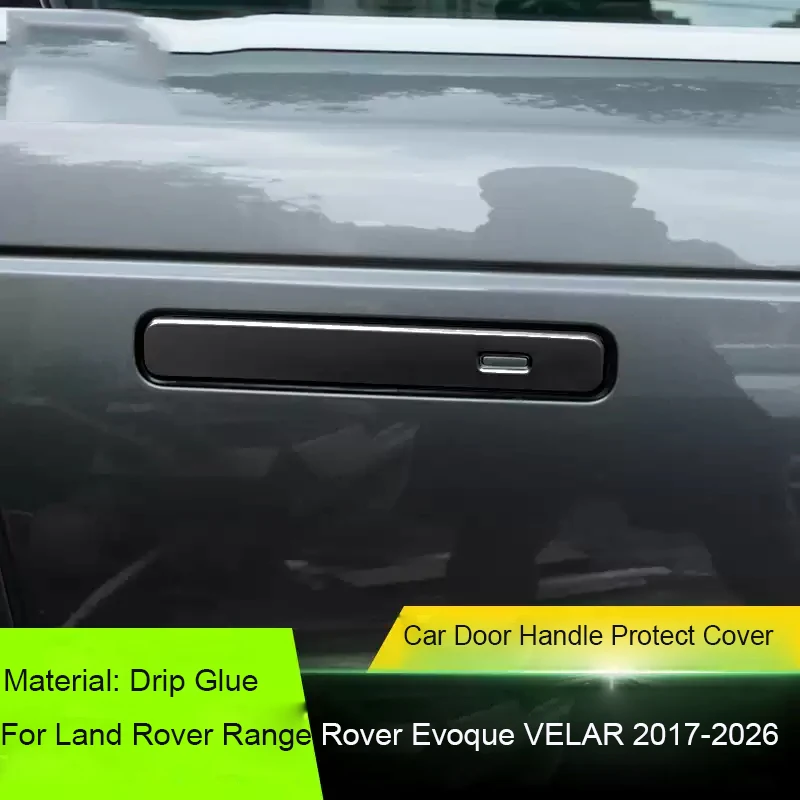 

Комплект из 4 накладок на дверные ручки для защиты от царапин для LAND ROVER RANGE ROVER EVOQUE VELAR 2017-2026, автомобильный аксессуар