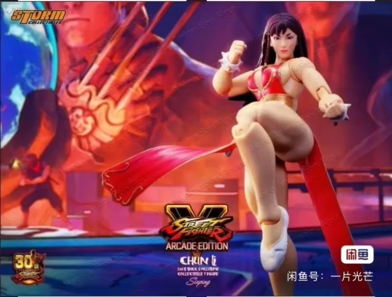 In Stock Original STORM COLLECTIBLES Street Fighter Series Chun-Li Red Battle Suit 1/12 Action Figure Toy Model Gift Collection