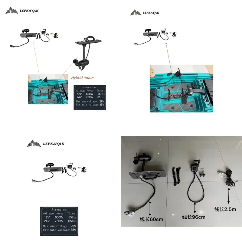 Hot Sale 12/24V High Powerful Motor for Propeller Pedal Drive Kayak with Factory Wholesale Price