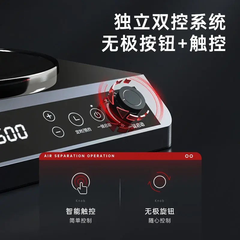 new Intelligent household high-power 3500W 5000W ultra-thin fierce fire stir-fry concave waterproof induction stove hob 220V