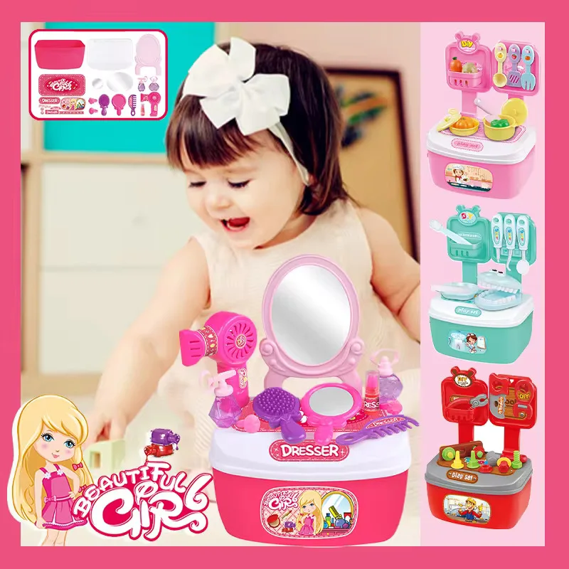 Children Toys Role-playing Games Toy Set Kids Tool Kits Dentist Tools Kitchenware Girl Makeup Set Box Simulation Pretend Play