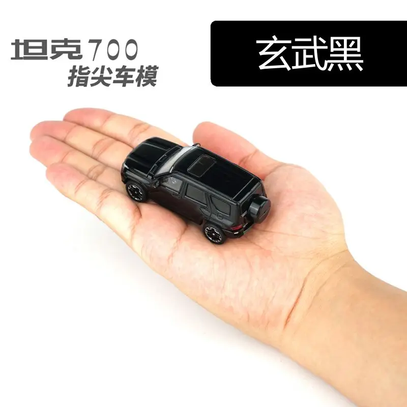 1:64 Shan Hai Pao gegoten legering automodel, een speelgoed voor tieners, een verzamelobject voor volwassenen, een verjaardagscadeau voor kinderen.