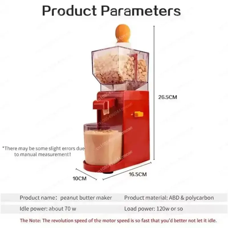 Household Electric Peanut Butter Machine Deep-fried Peanut Butter Maker Cereal Crush Cashews Almonds Grinding Machine