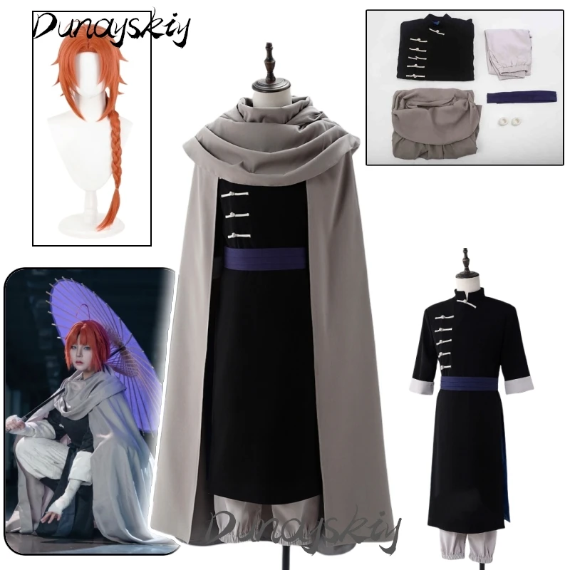 Kamui Cosplay Costume with Wig Cloak Accessory Full Set Anime GINTAMA Role Play Clothes for Halloween Christmas Customized