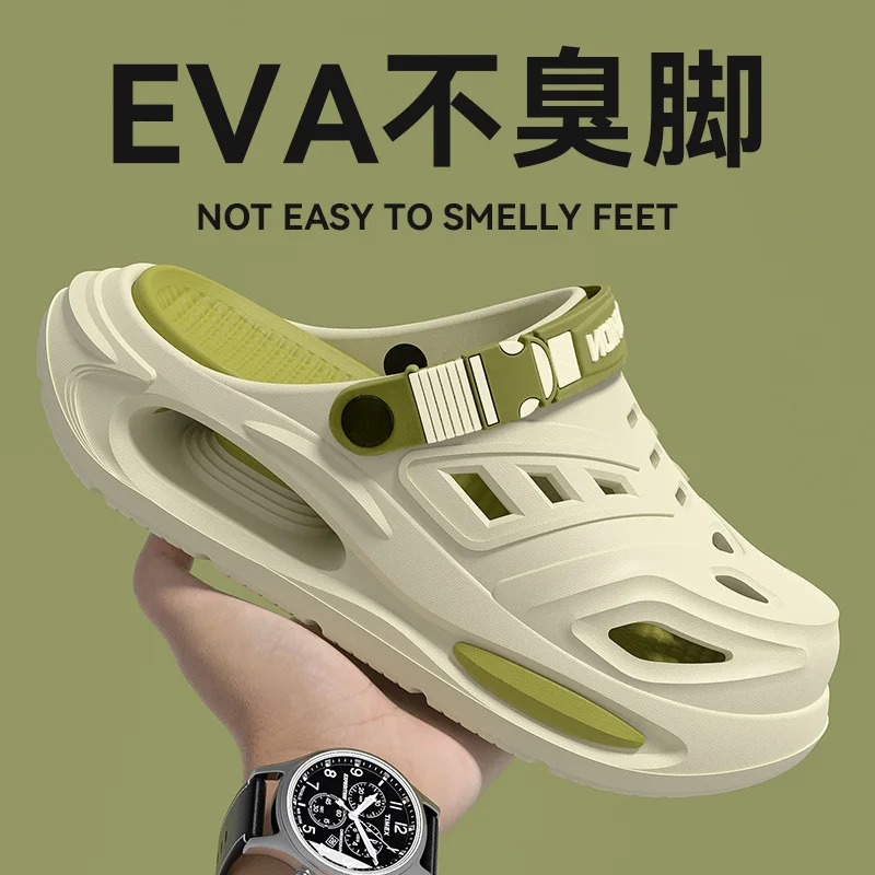 

Мужская обувь с отверстиями на толстой подошве, летние уличные тапочки с носками, спортивные сандалии с противоскользящим ощущением и ощущением ползания песка.