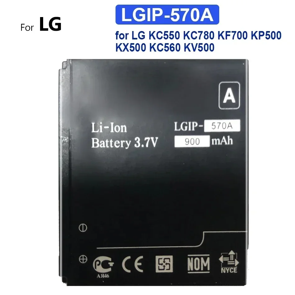 LGIP-570A Battery for LG KC550 KC780 KF700 KP500 KX500 KC560 KV500