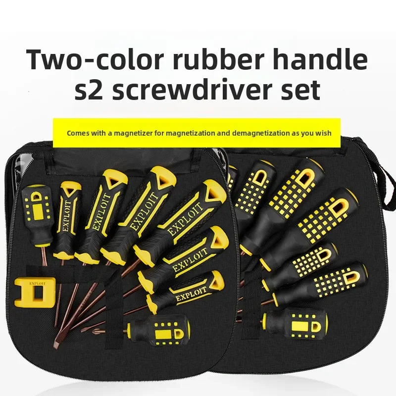 

Industrial Grade Super Hard Screwdriver Set Phillips Slotted Torx for Home Repair