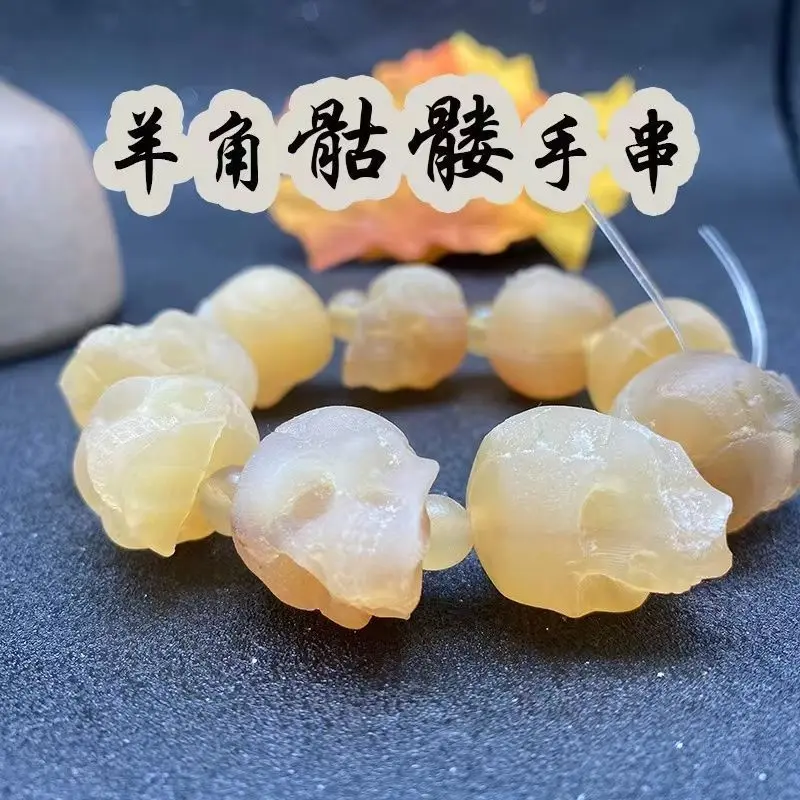 

Tibetan Ram's Horn Skull Bracelet Crafts Ornament Accessories Fashion All-Match