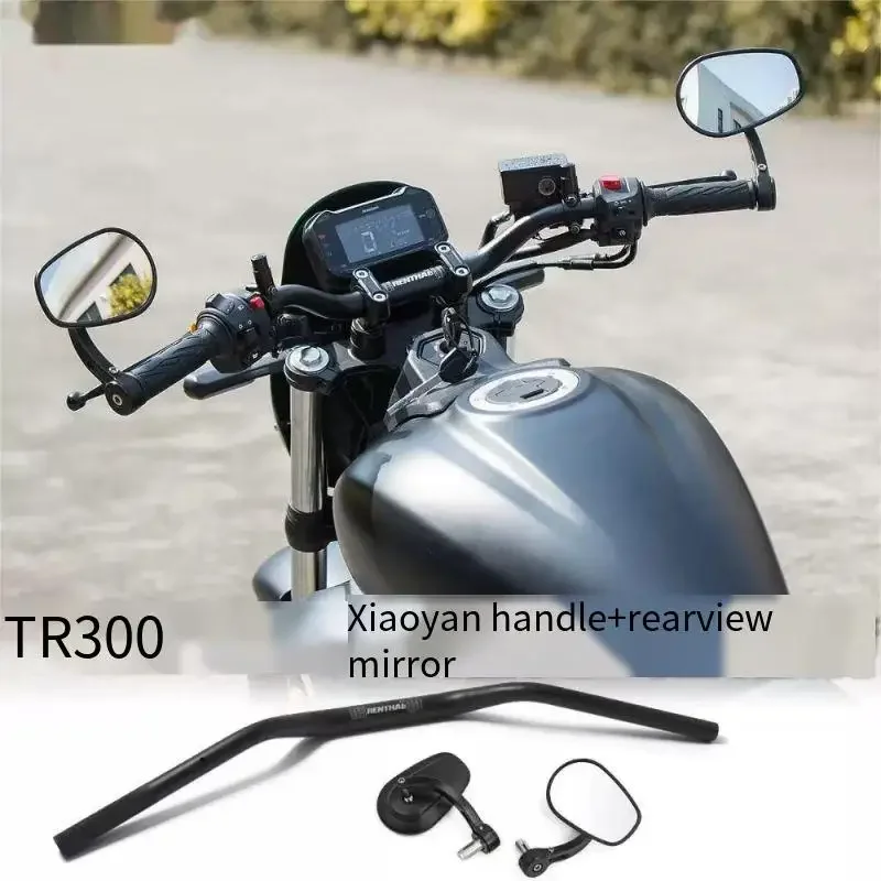 【Supreme quality】TR300Plus small swallow handle special fitting without comfortable faucet for HAOJUE TR300 modified car handle.