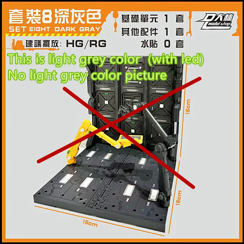 DL model universal HANGAR garage base sets for PG MG RG Strike