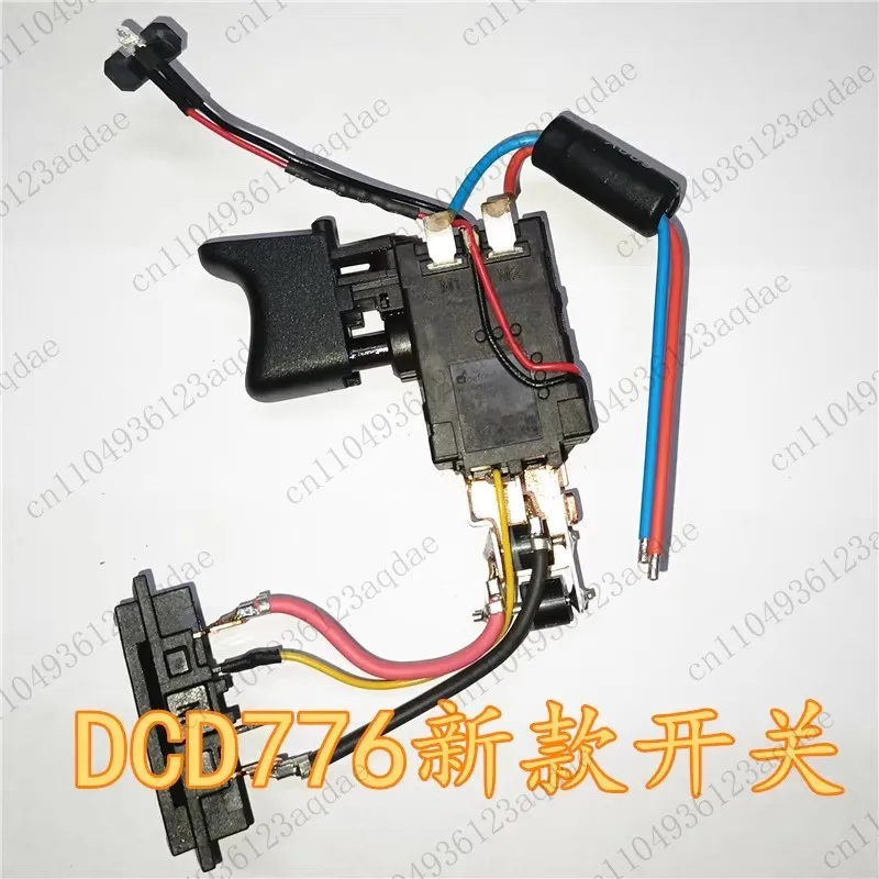 Perceuse électrique DCD735/776/DCD771, interrupteur de moteur, pince d'assemblage de boîte de vitesses