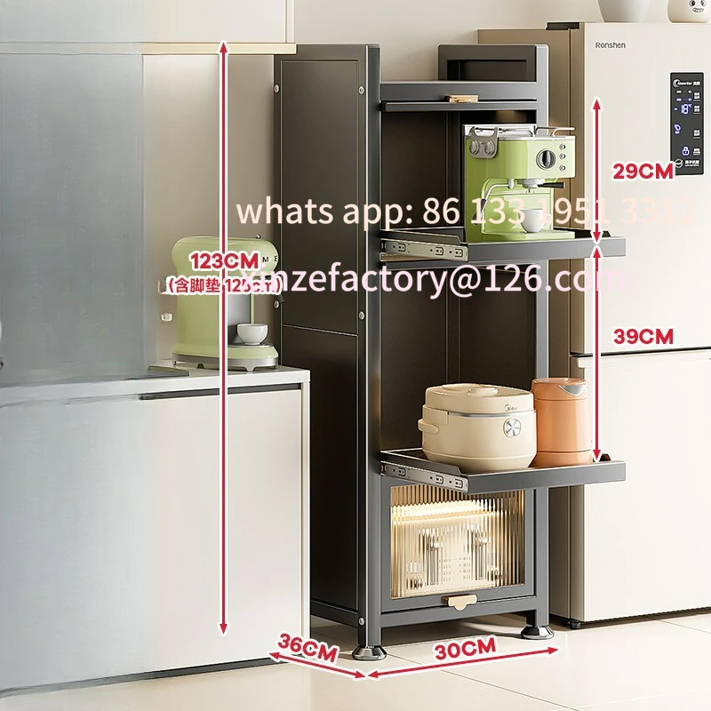 Customizable pull-out kitchen rack floor-to-ceiling multi-layer locker