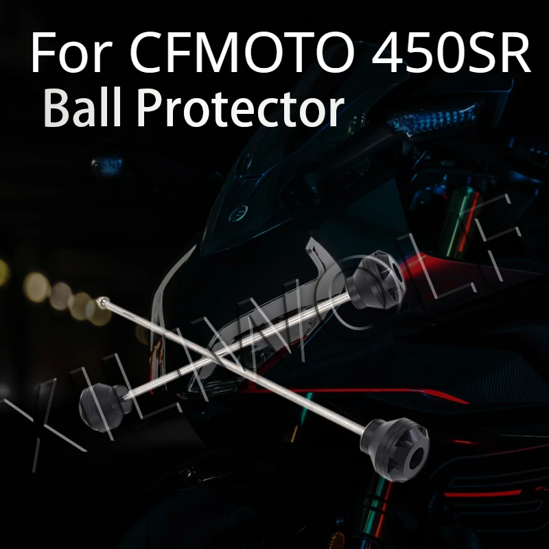 

Защита от падения для CFMOTO 450SR, аксессуары для мотоциклов CF450SR, передняя и задняя оси, шарики от падения, защита оси, черная палочка