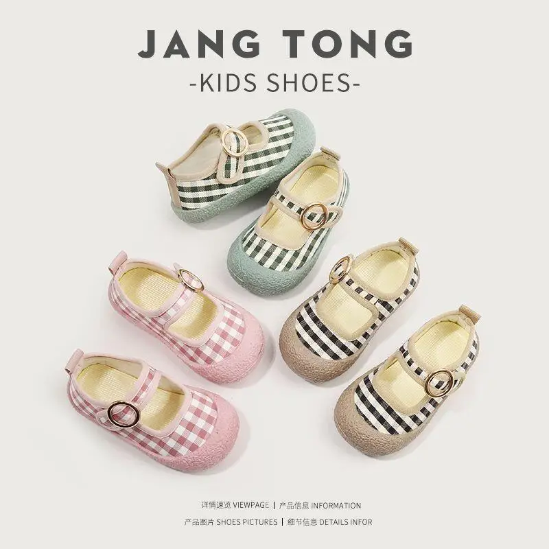 

Модные повседневные кеды для детей: весенне-летние, элегантные, с мягкой подошвой, для девочек, мальчиков и малышей, нескользящие, стильные.